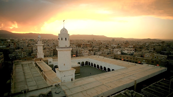 جامع صنعاء الكبير، والذي بُني في السنة السادسة للهجرة 2006


